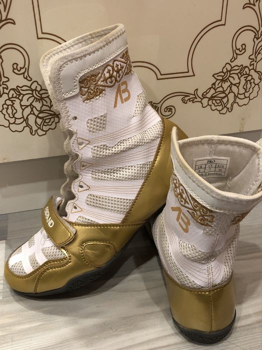 Боксерки abbrend