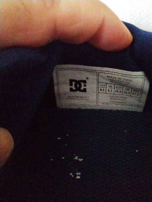 Кроссовки женские