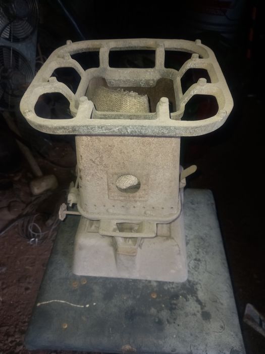 Керасинка хорошем состояни