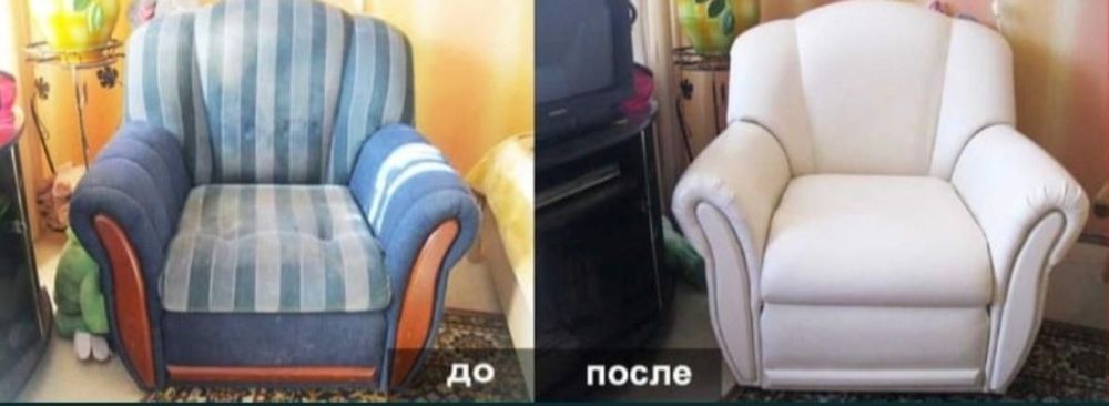 Профессиональная перетяжка мебели