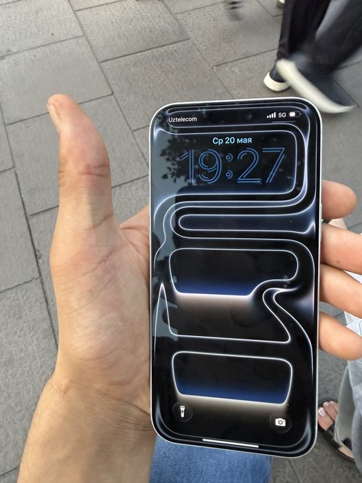 Iphone 17pro max