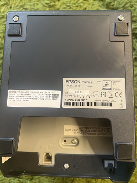 Imprimanta POS Epson TM-T20 II