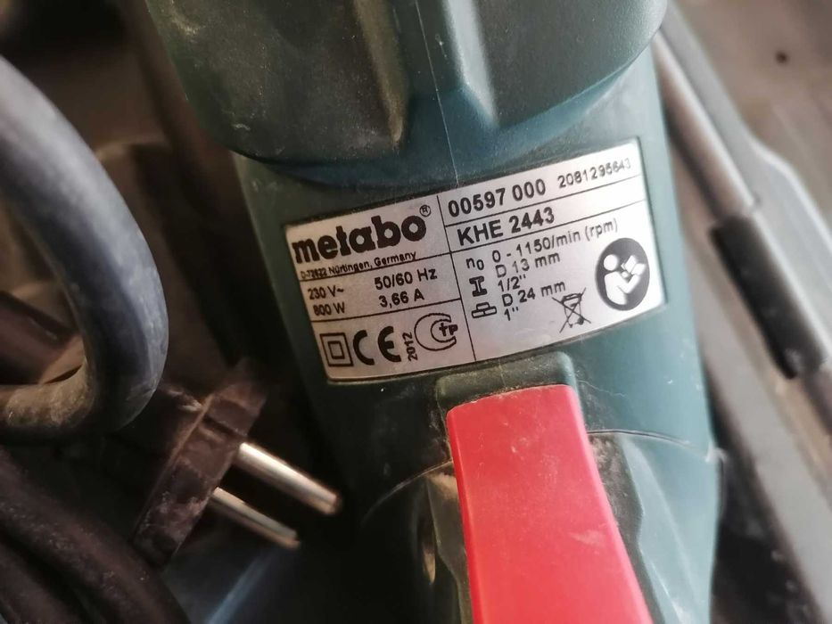 Перфоратор Metabo KHE 2443