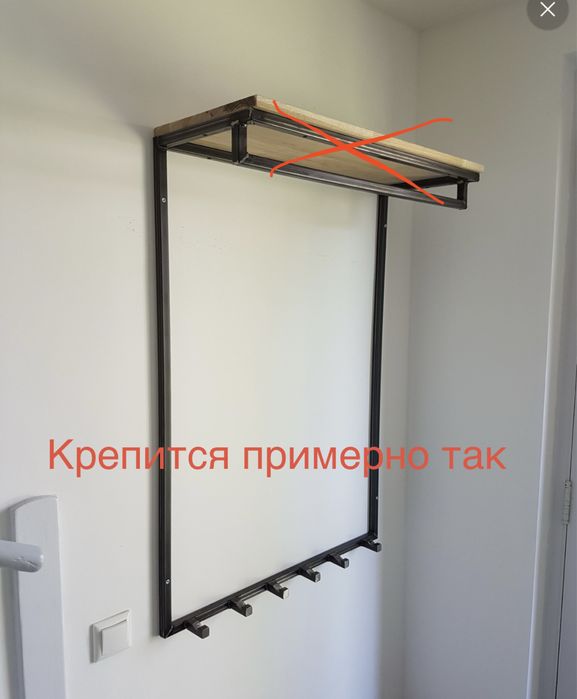 Вешалка в коридор