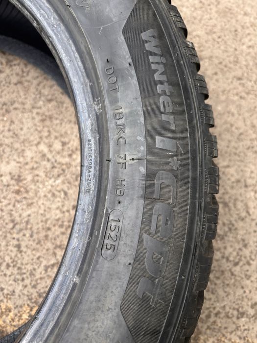 225/55/17 Hankook 4 бр 2025