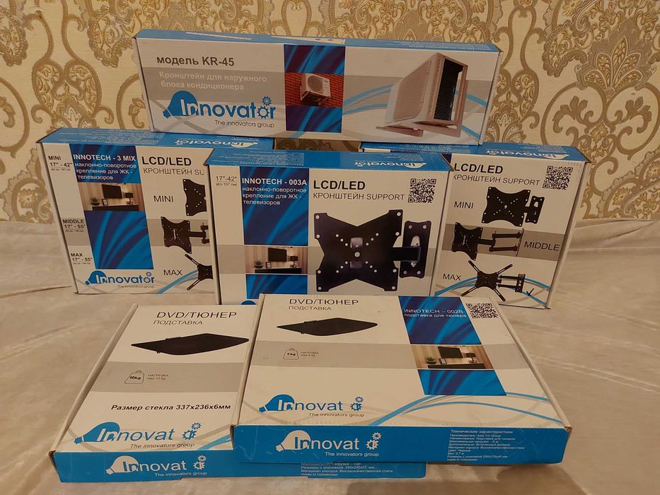 Наклонно-поворотный кронштейн для телевизора INNOVATOR Innotech-3mix