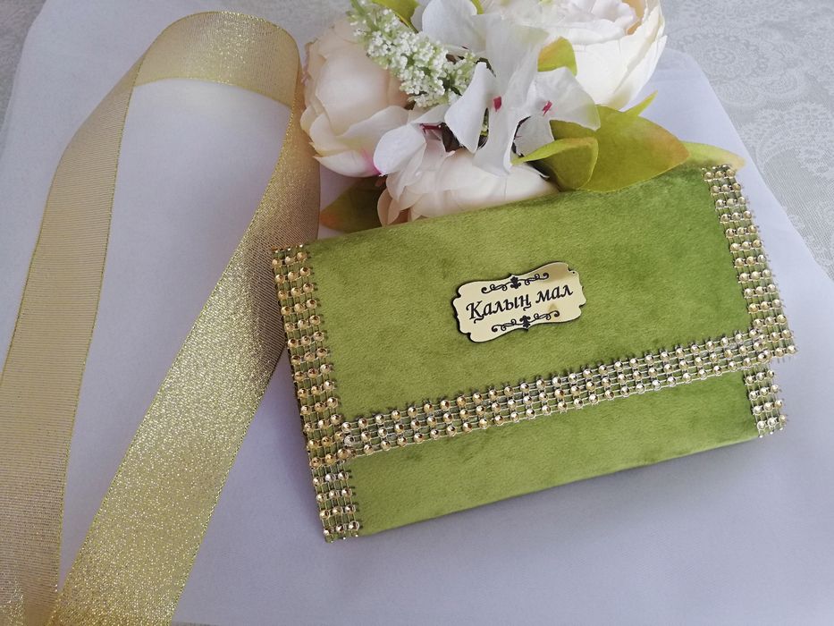 Ана сути конверт.