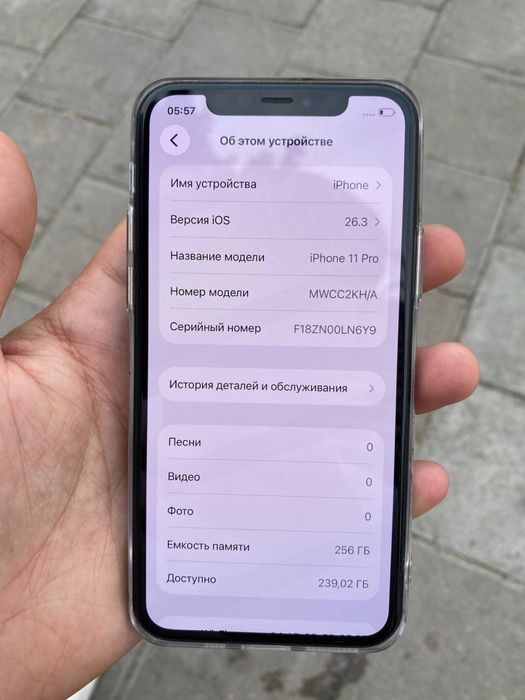 iPhone 11 pro 256 gb KH/A