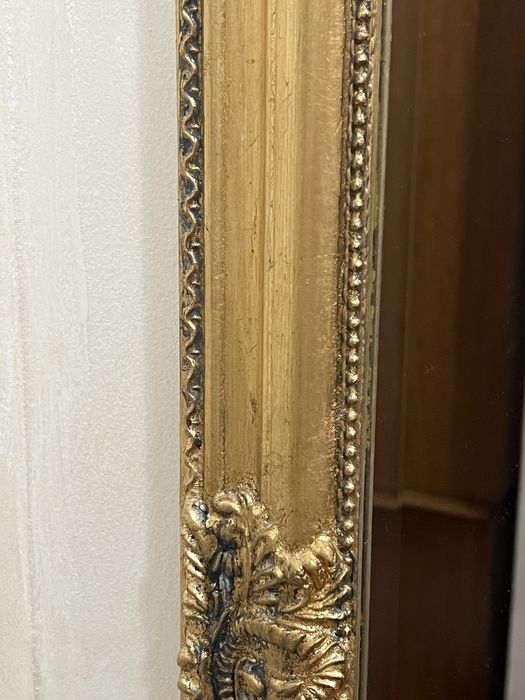Oglindă vintage.