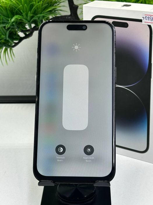 IPhone 14 Pro Max 256gb
