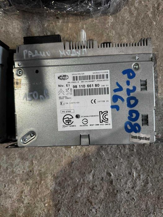 модул радио Peugeot 2008 2016г.