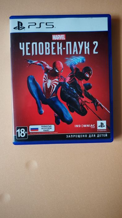 Диски ps5 игры..