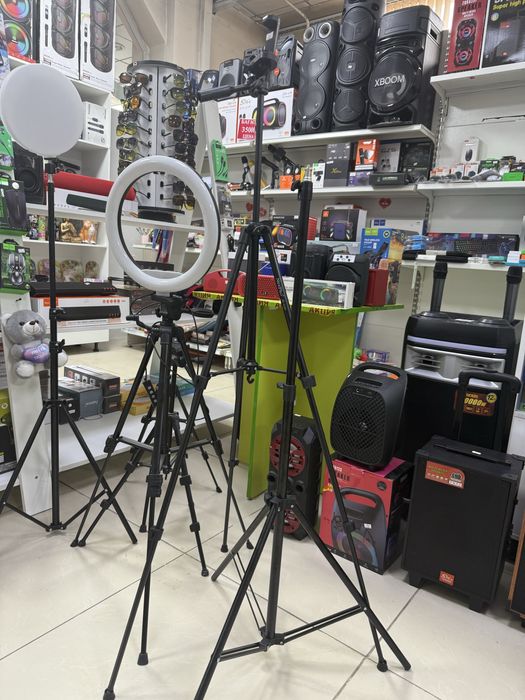 Штатив для съемки