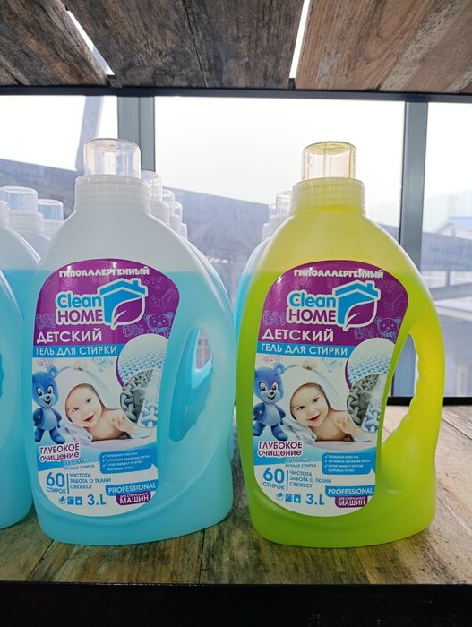 Продаются оптом и розницу моющее средство жидкий порошок