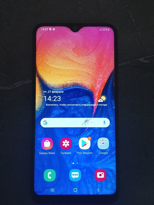 Продам телефон Самсунг А10