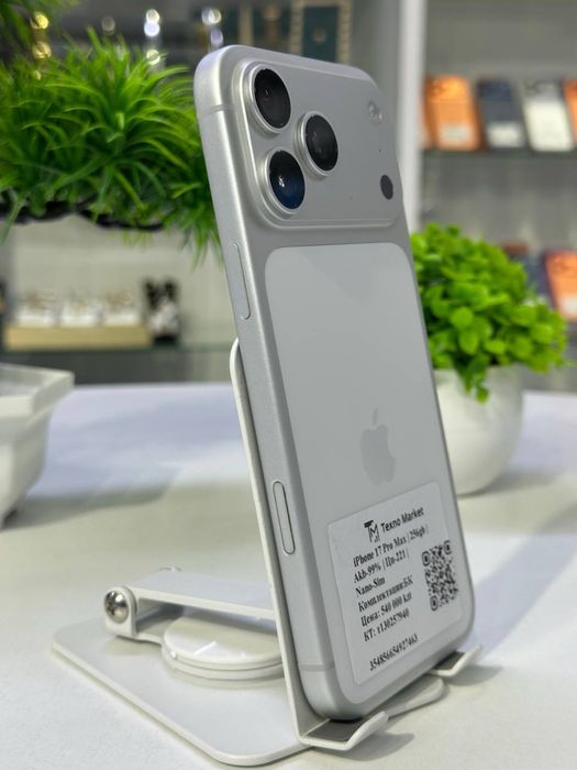 iPhone 17 Pro Max | Akb 99% | Цп-221 | Nano-Sim