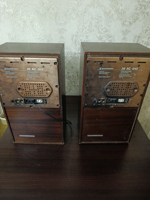 Акустические системы S 70