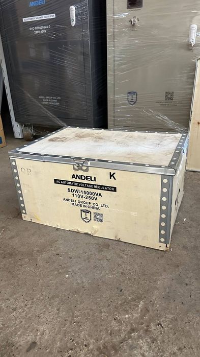 Стабилизаторы напряжения stablizator | stabilizatr | стабилизатор 220