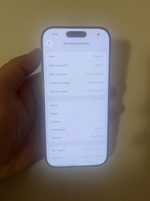 Iphone 16pro 128GB 100% bat 48 цикли