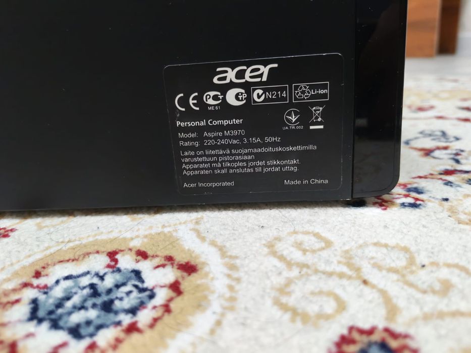 Продам компьютер срочно