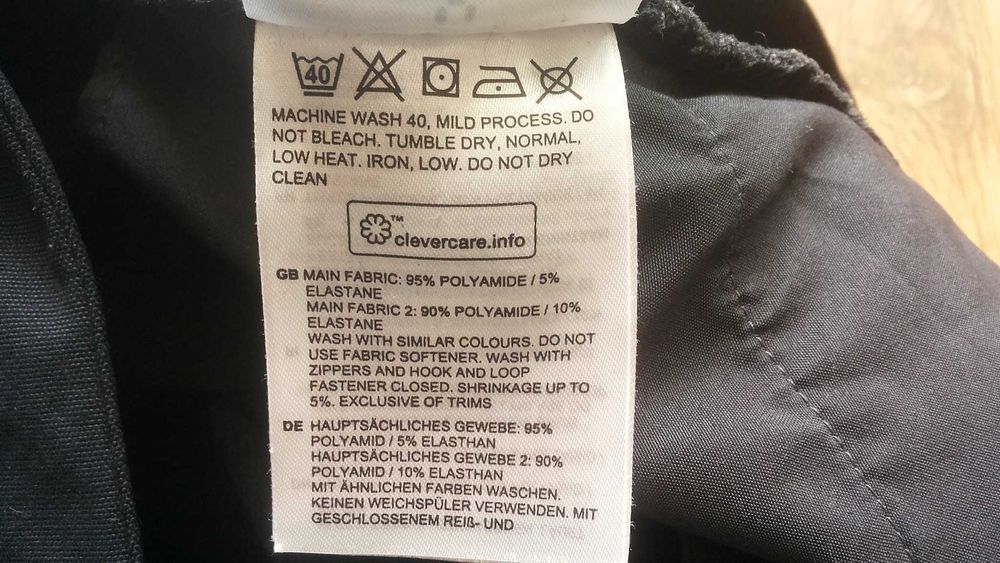 HAGLOFS Zircon Stretch Pant размер XXL панталон с от части еластична материя - 2360