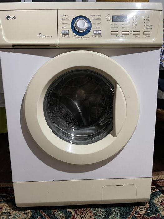 Срочно продам стиральная маш