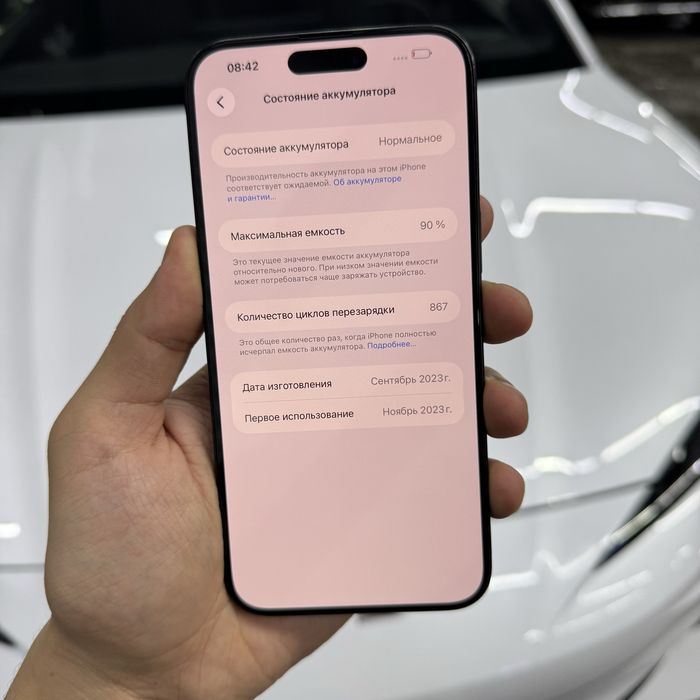 iPhone 15ProMax Blue 256gb 90% Kar dak !