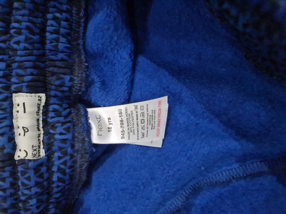 Брюки и штаны мужские