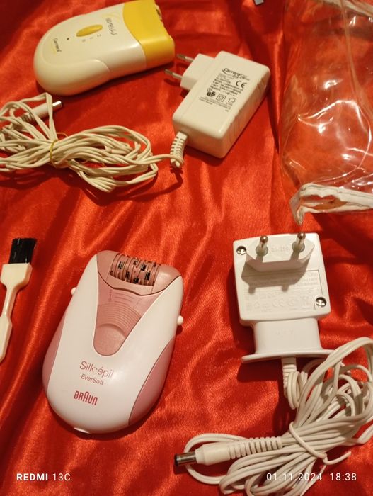Epilator Braun  si Carerra