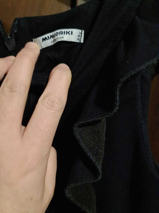 школьный сарафан продам