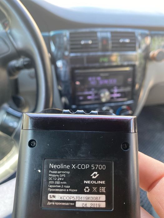 Antiradar neonline 5700