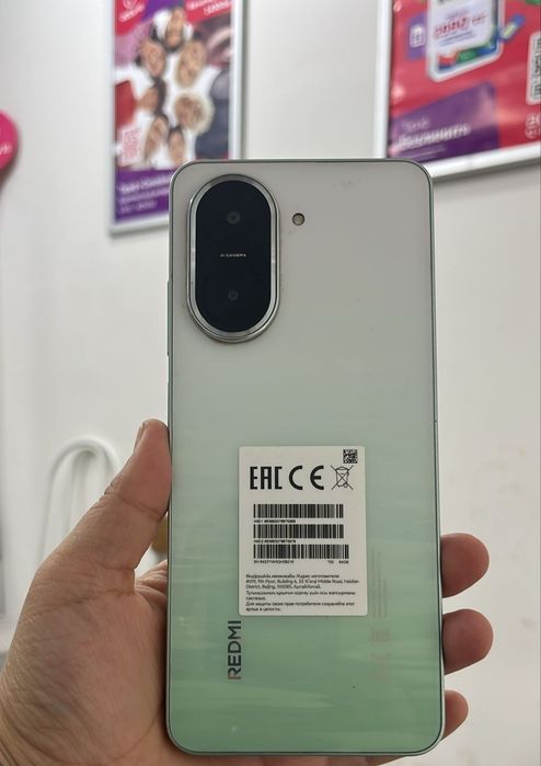 Redmi 5 новый телефон