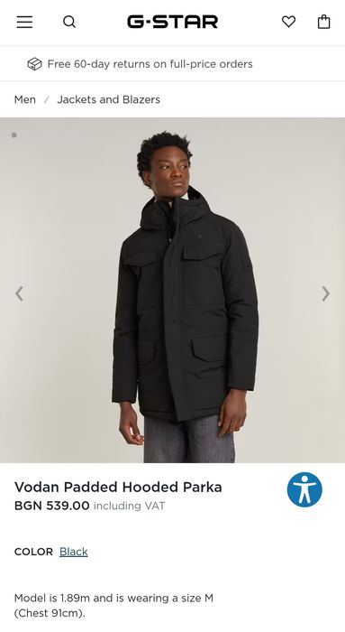 Водоустойчива парка G-Star Raw Vodan M L XL XXL ново мъжко яке