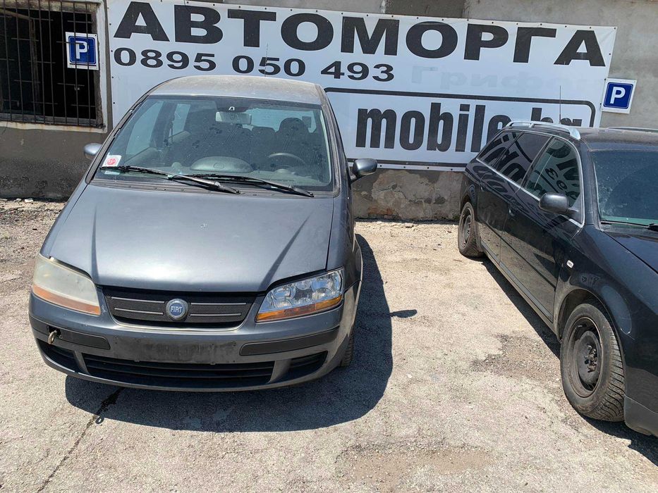 Фиат идеа на части бензин