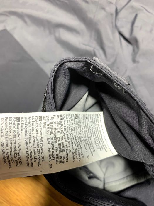 Мъжки ски туристически панталон Sweet Protection Supernaut Windstopper