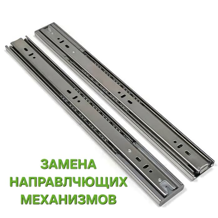Ремонт мебели с выездом на дом
