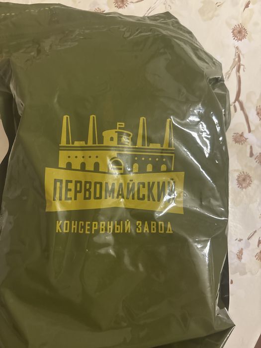 Продам сухпаек!!!