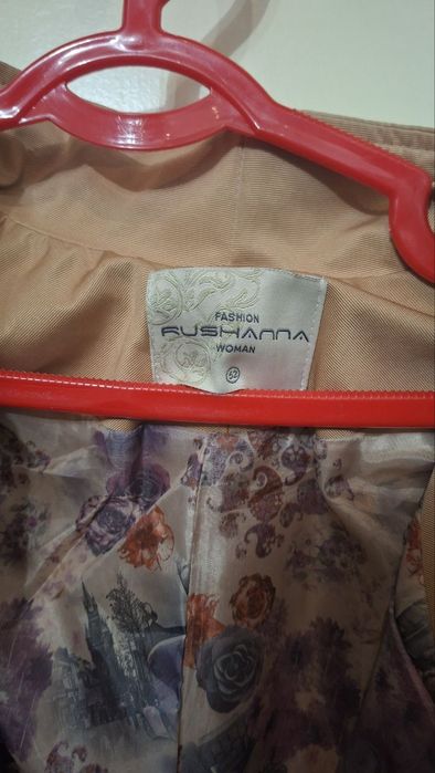 Плаш зор холатда