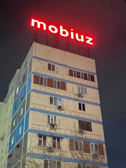 ташки реклама/ наружная реклама
