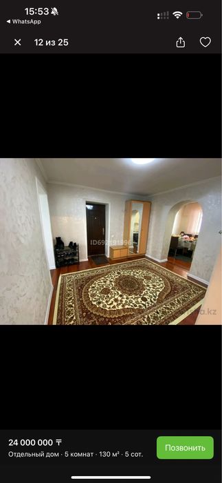 Продам дом 130кв.м, поселок Байтерек