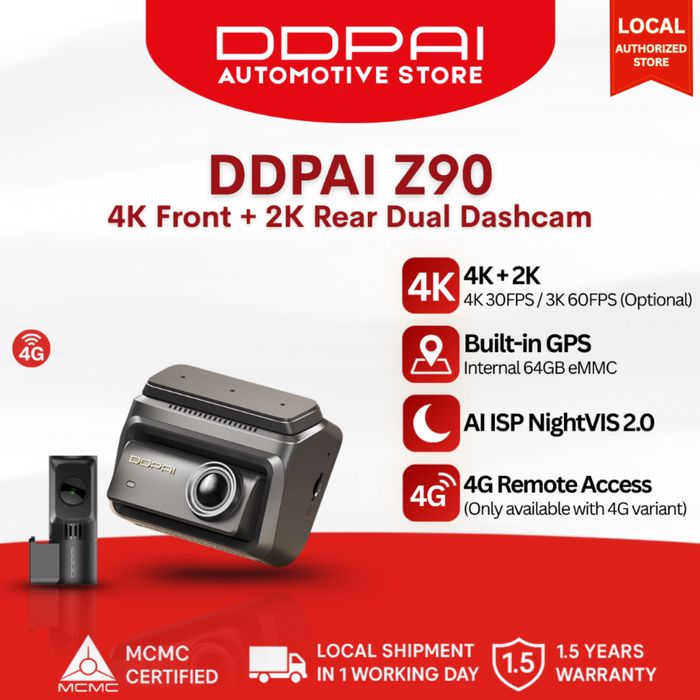 DDPAI Z90 Dual 4G флагманский двухканальный видеорегистратор