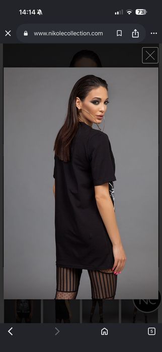 Тениска/Рокля Nikole collection