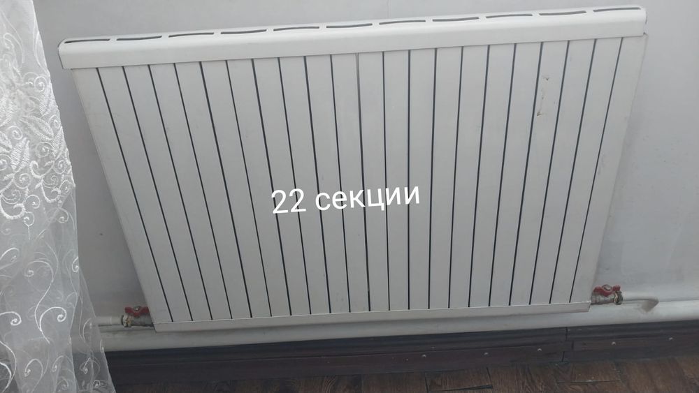 Батарей отопления