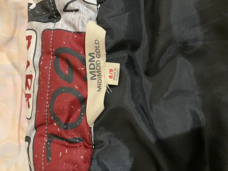 Жилетка детская на мальчика