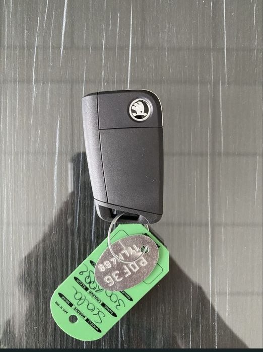 Оригинален ключ за Шкода