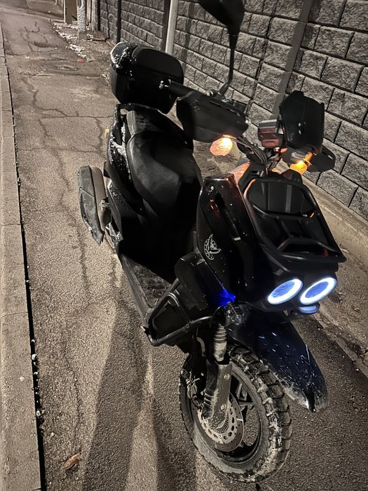 Мапед салылады