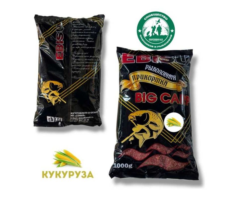 Прикормка для рыбалки Ebisu