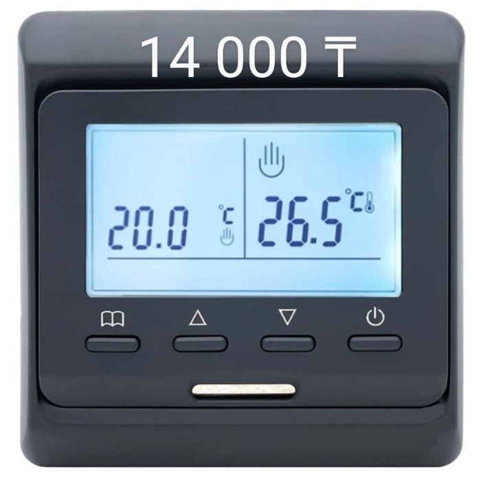 Терморегуляторы для теплого пола