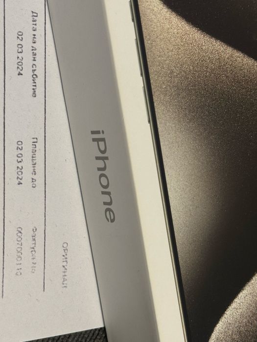 КАТО НОВ 256GB iPhone 15 Pro Max iStyle Гаранция 2026 Natural