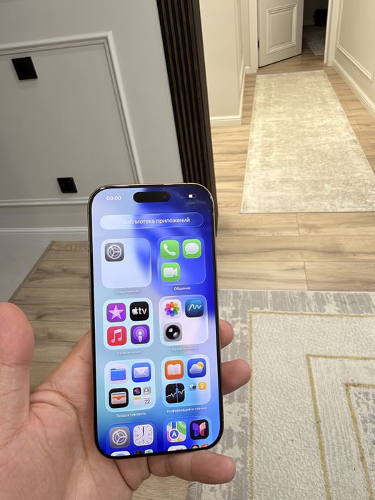 iphone 16 pro 256gb